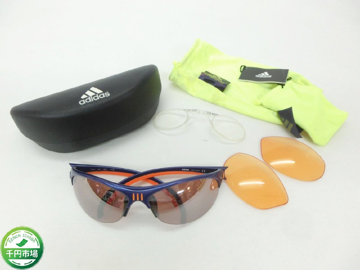 搬入設置サービス付 adidas アディダス サングラス(ケース付) - 通販