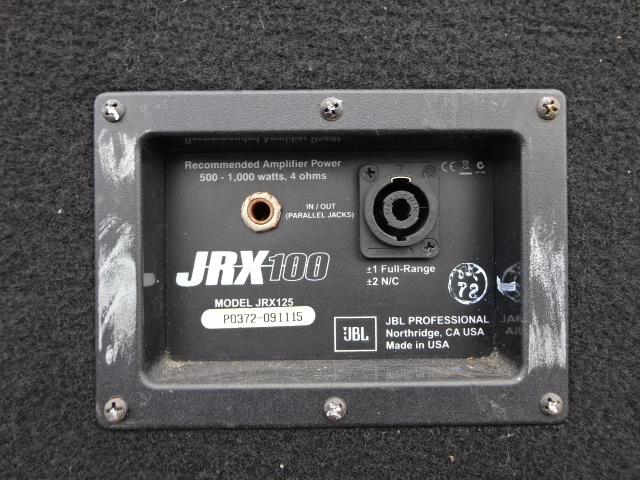JBLスピーカー JRX100 シリーズ JRX125 JBL 2way フルレンジスピーカーシステム 中古品 現状