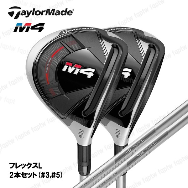 新作揃え 【新品・送料無料】テーラーメイド TaylorMade フェアウェイ