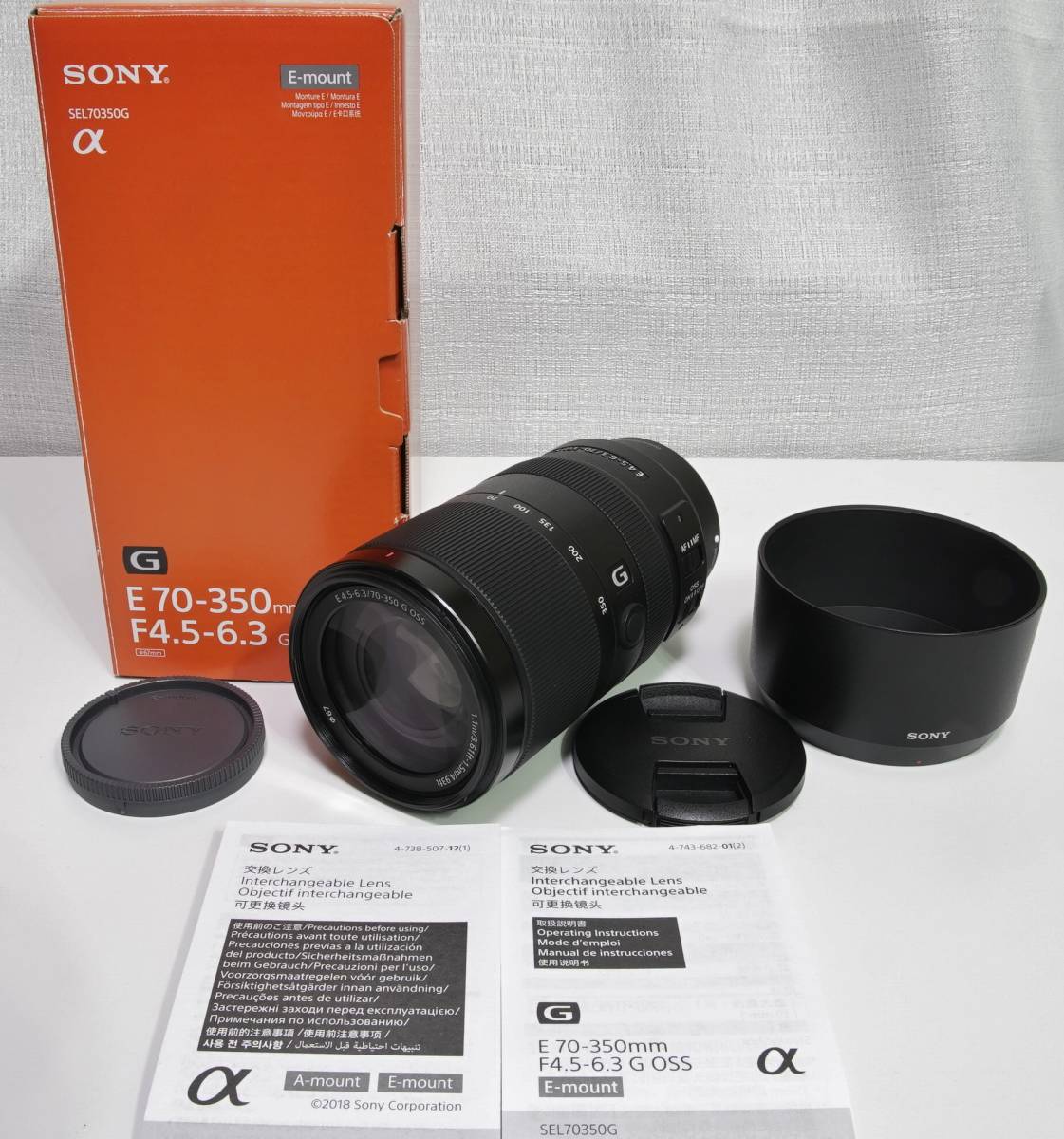 ソニー SONY E 70-350mm F4.5-6.3 G OSS SEL70350G 動作確認済 美品