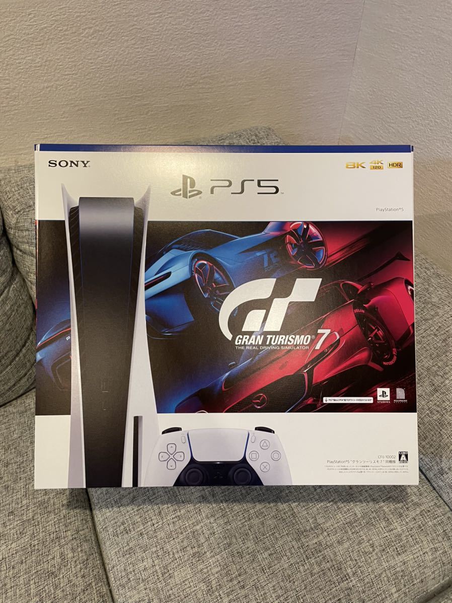 新品未開封・保証書付き PlayStation 5 グランツーリスモ7 同梱版 CFIJ