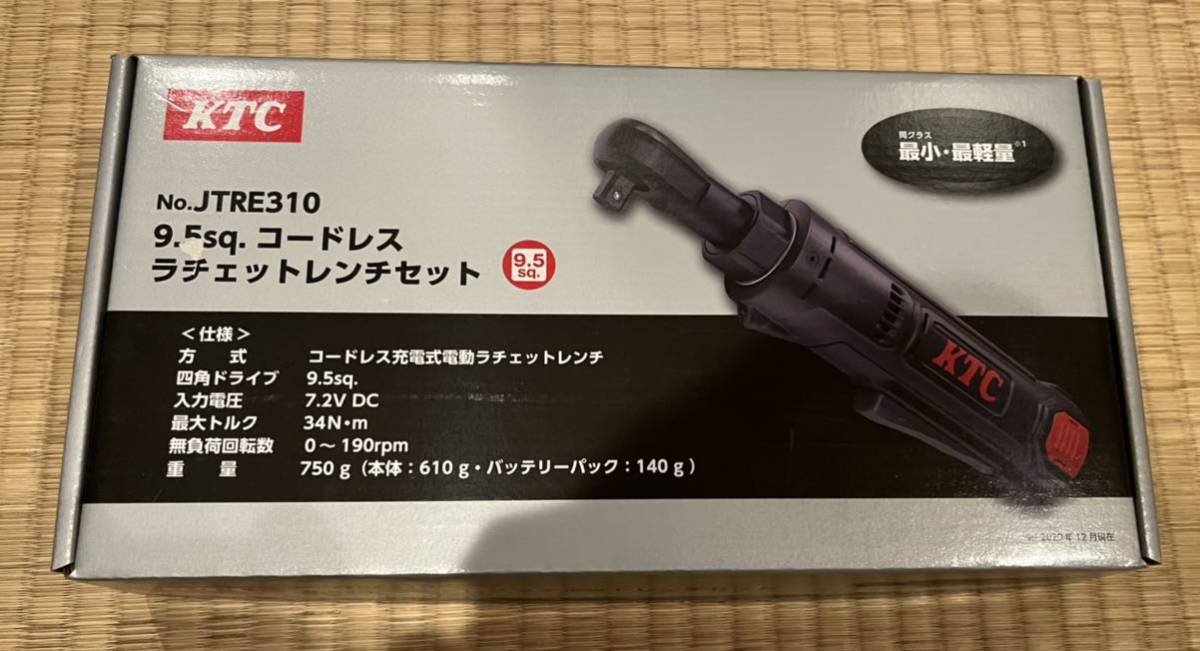 未使用 KTC コードレスラチェットレンチセット 充電式