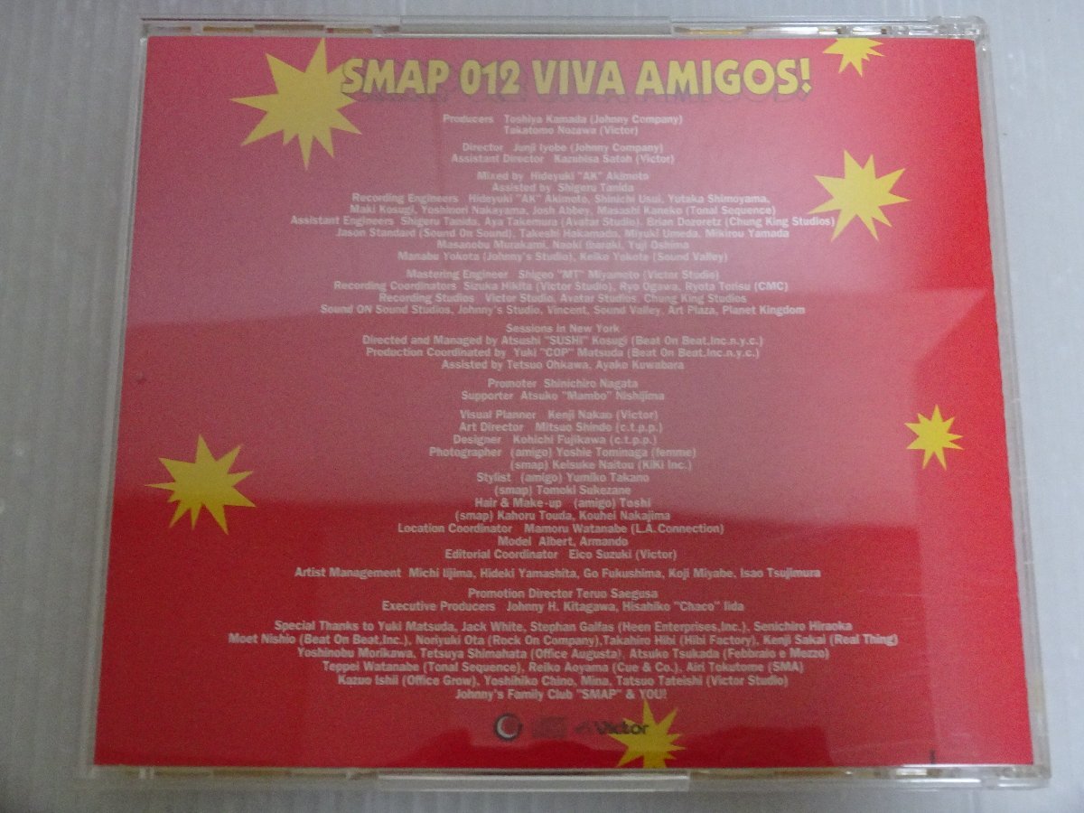 美品 スマップ SMAP 012 VIVVA AMIGOS! CD_画像5
