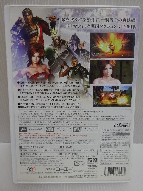 美品 Wii ソフト 戦国無双3_画像2