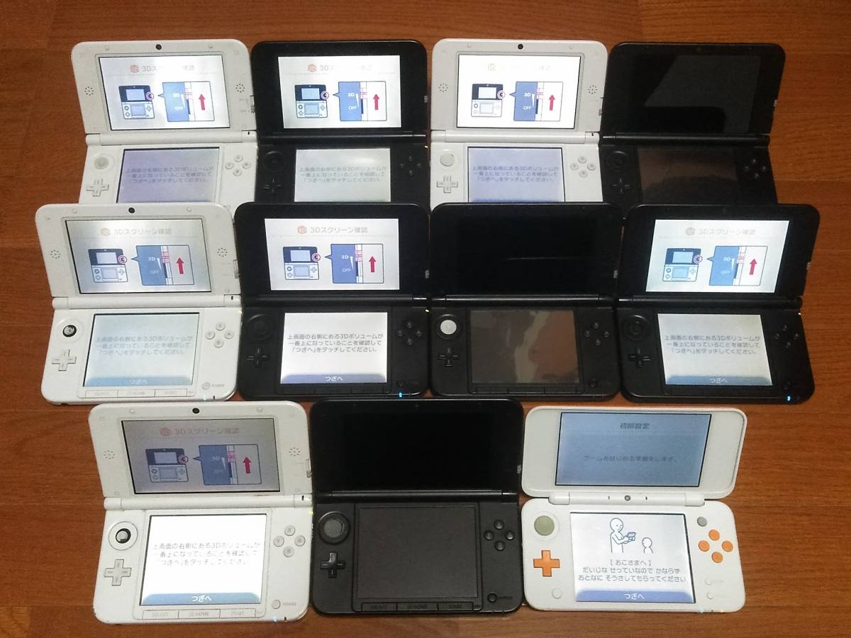 ジャンク 3DSLL・New2DSLL 11台 1円~売切 送料安! 同梱可能