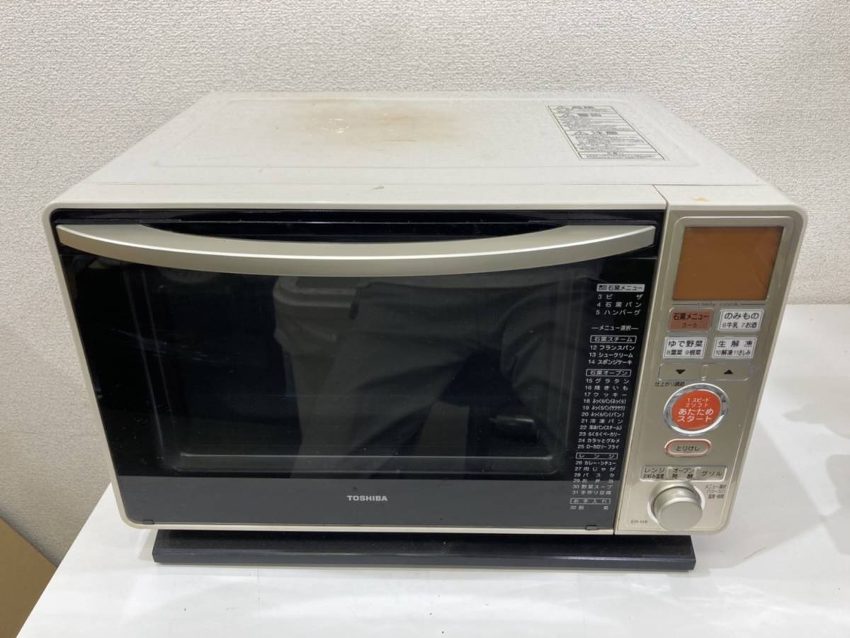 ヤフオク! - 【ジャンク品】 TOSHIBA 東芝 オーブンレンジ ER...