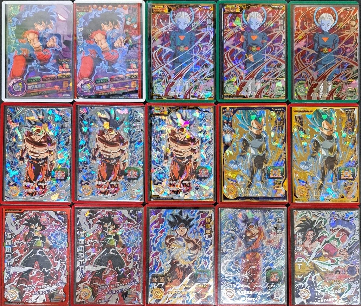 ドラゴンボールヒーローズ 引退品 | eclipseseal.com