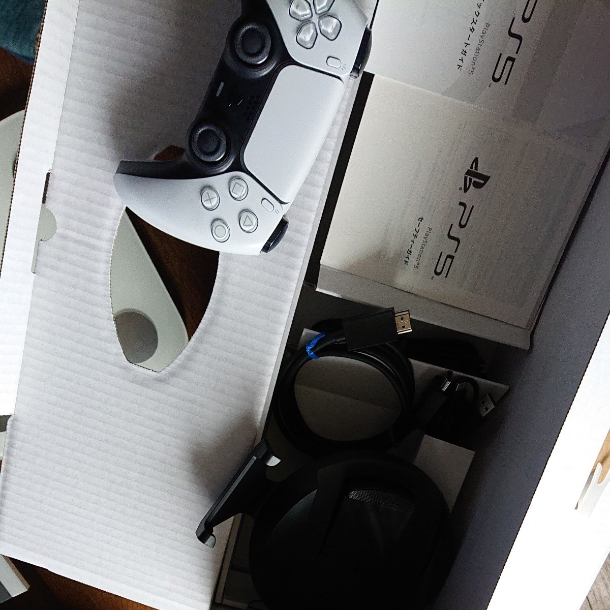PS5 本体 プレイステーション PlayStation 5