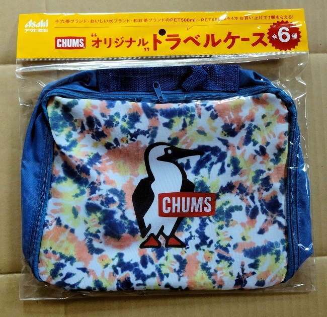 ヤフオク! - CHUMS チャムスオリジナルトラベルケース6種 Asa...