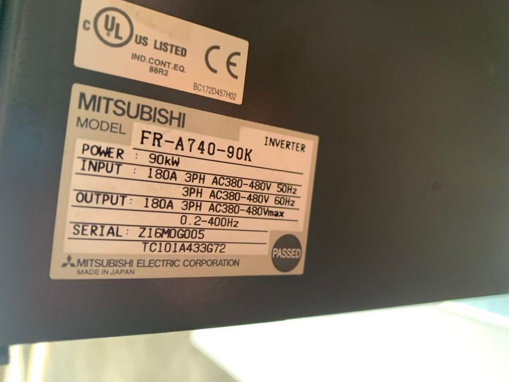 ff2614 三菱 FR-A740-90K インーバー 現状品 | paradaabogados.com