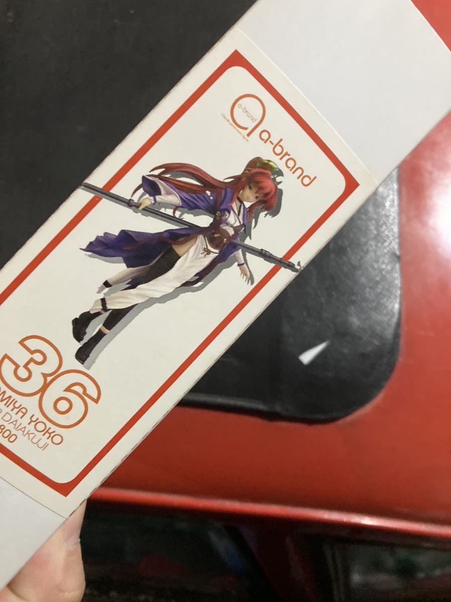 Yahoo!オークション - ボークス 大悪司 古宮陽子ガレキレジン
