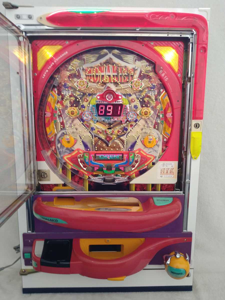 Yahoo!オークション - レトロパチンコ台実機 奥村遊機 低確率1 Yahoo!オークション - レトロパチンコ台実機 奥村遊機 低確率1