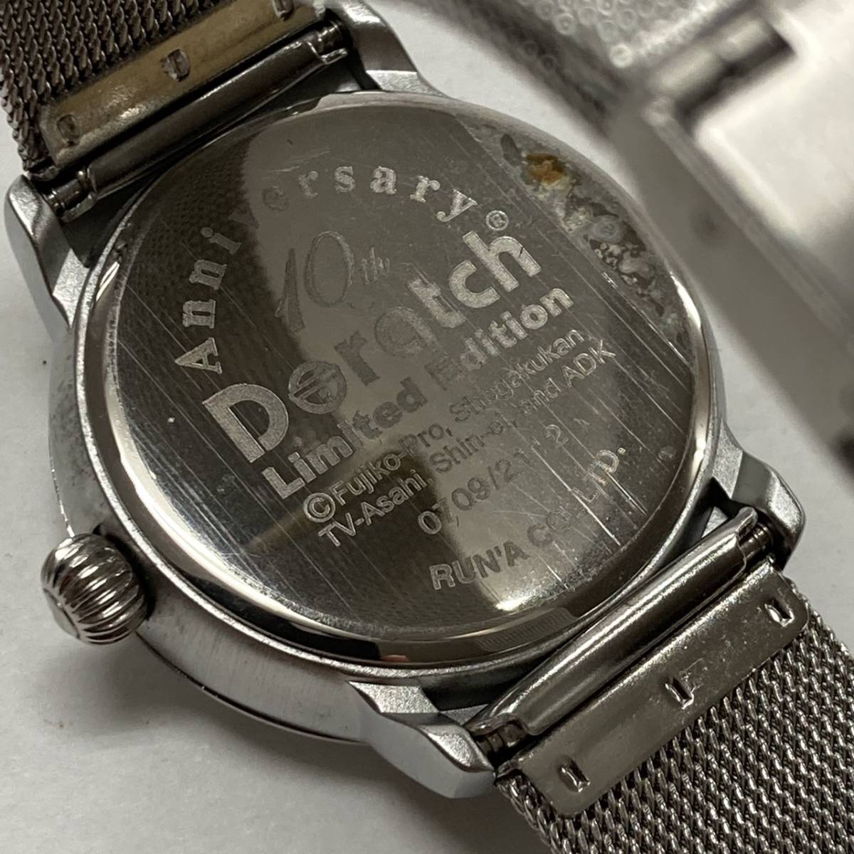 腕時計 Doratch Limited Edition ABEKOBE 2007-