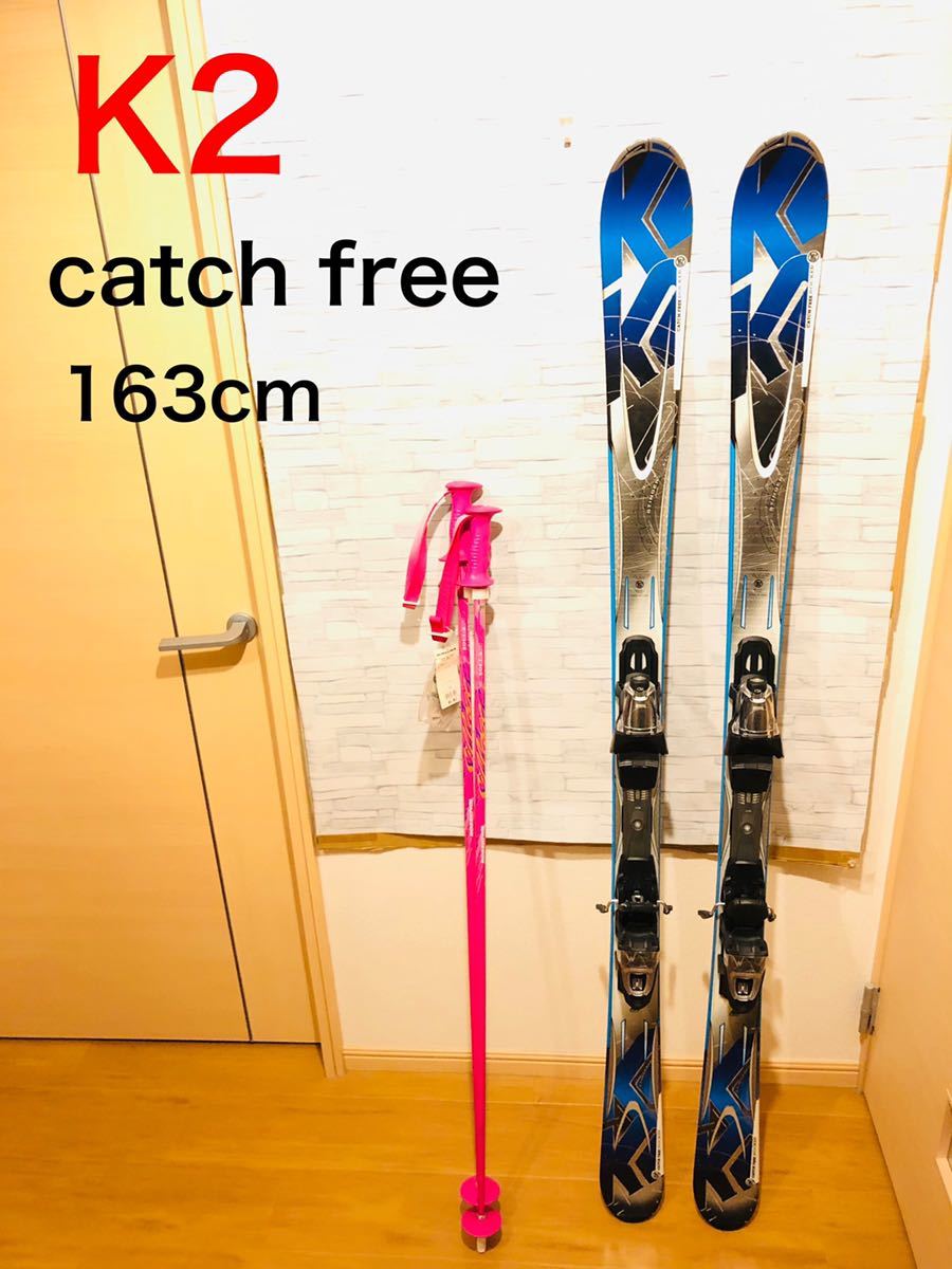 K2 ケーツー スキー板 163cm ロシニョール ストック ビンディング バインディング カービング フリースタイル ファーストボード Www Farinonadvogados Com Br