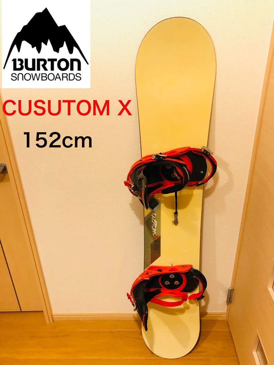 BURTON バートン カスタムX 152cm スノーボード 板 ビンディング-