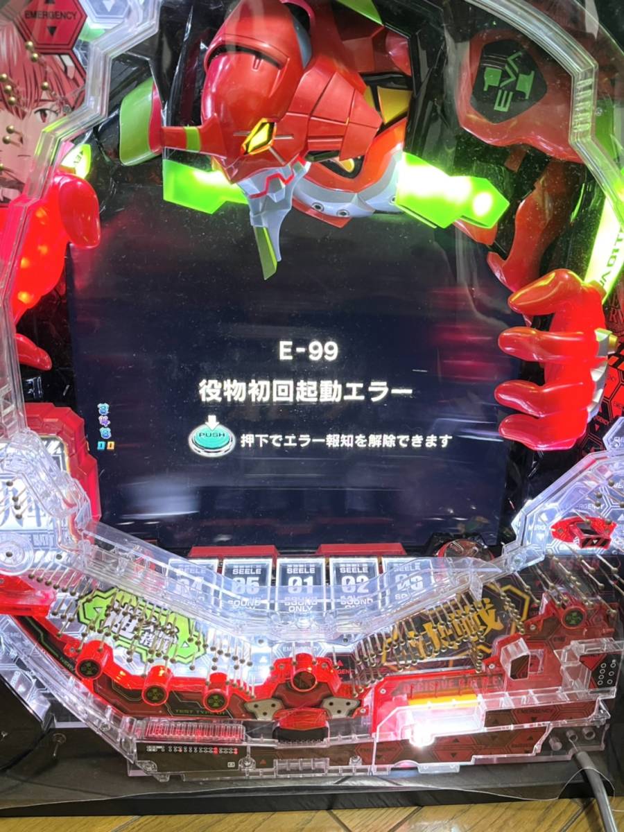 ヤフオク! - 卓上セルBOX P新世紀エヴァンゲリオン 決戦~真...