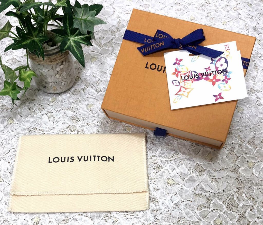 ルイヴィトン「LOUIS VUITTON」小物用空箱と保存袋・限定メッセージカードのセット(1322) ラッピング ギフトボックス 現行