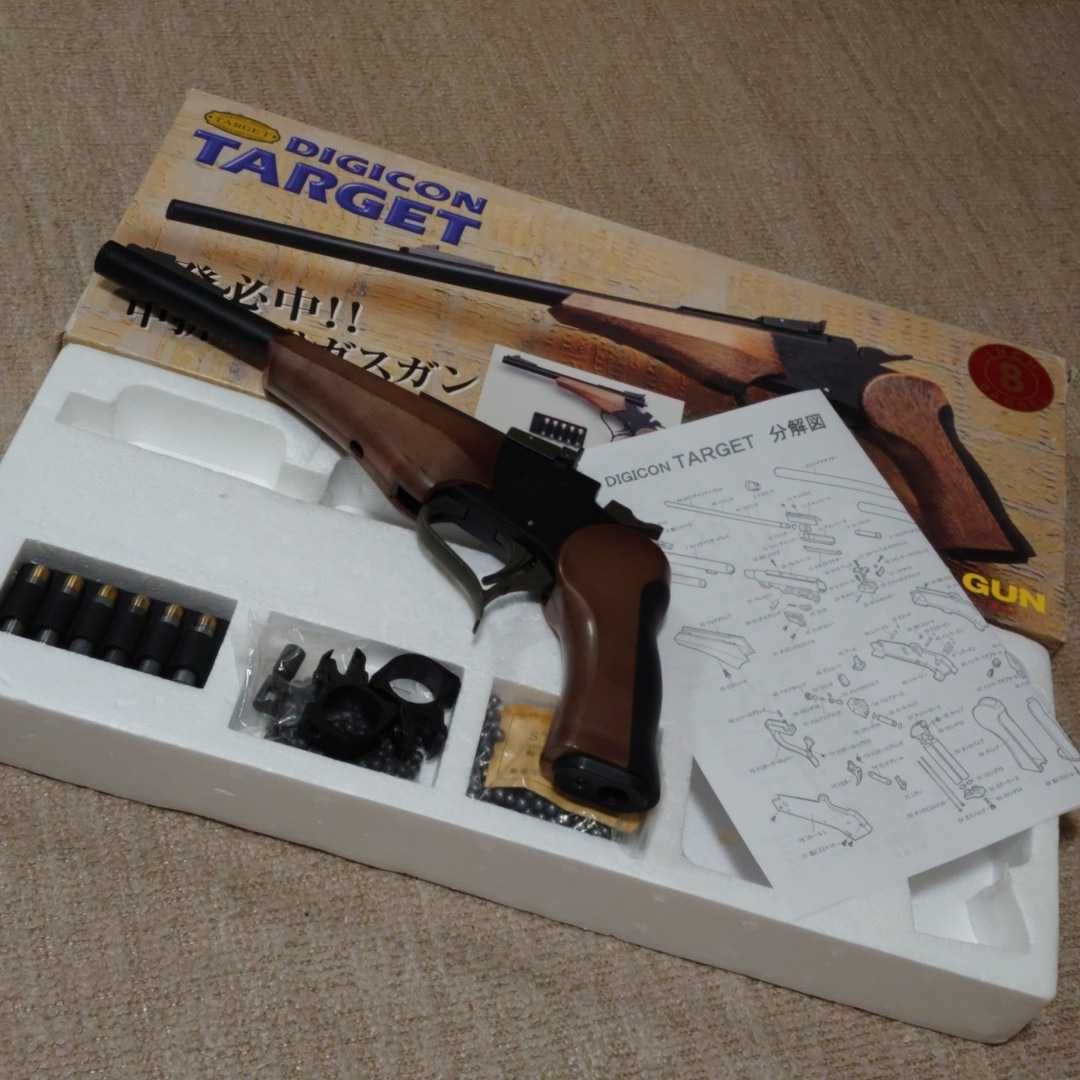 中折式単発 ターゲット トンプソンコンテンダー ガスガン 中折式単発 ターゲット トンプソンコンテンダー ガスガン