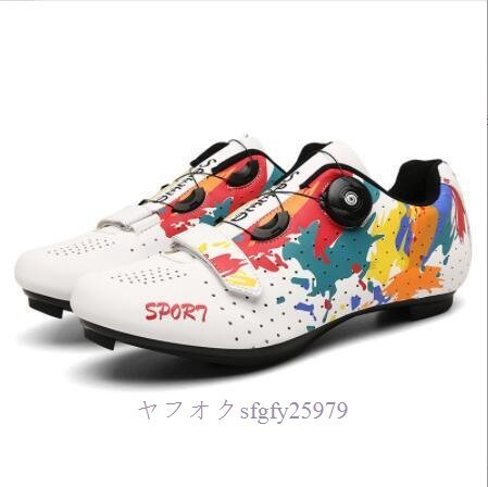 R013 Новая переплетная обувь мужская дамская велосипедная туфли дорожные туфли для ботинки горные велосипеды велосипед 23-28 см
