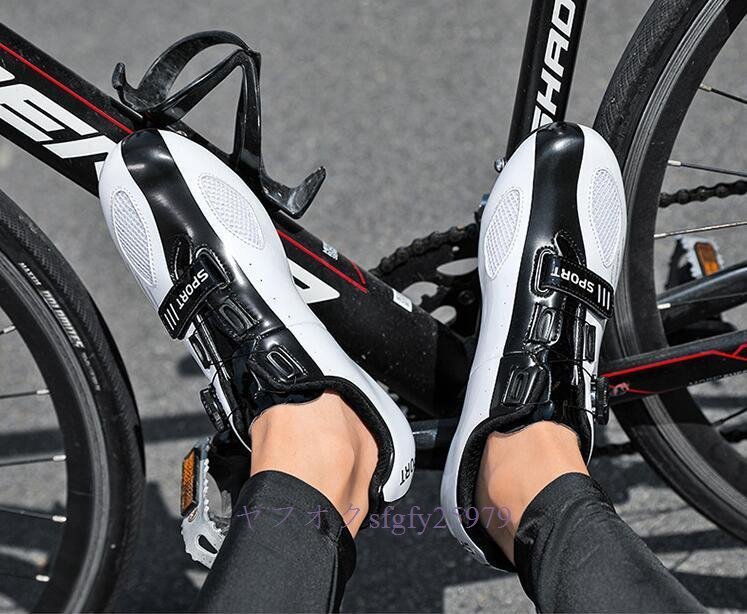 R210新品サイクルシューズ マウンテンバイクシューズ 運動登山靴 サイクリングシューズ バイクシューズ 男女兼用 23.5~28.5cm_画像3