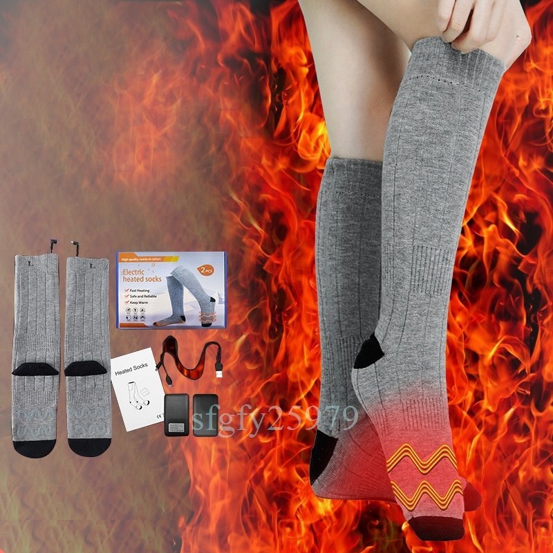 S076* электрический нагрев носки электрический носки USB заряжающийся теплый носки защищающий от холода носки аккумулятор имеется промывание в воде возможно оснащен обогревателем толстый зимний защищающий от холода повышение температуры носки под ногами 