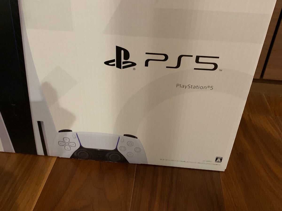 おすすめ EGy 店PlayStation 5 デジタル エディション CFI-1200B01
