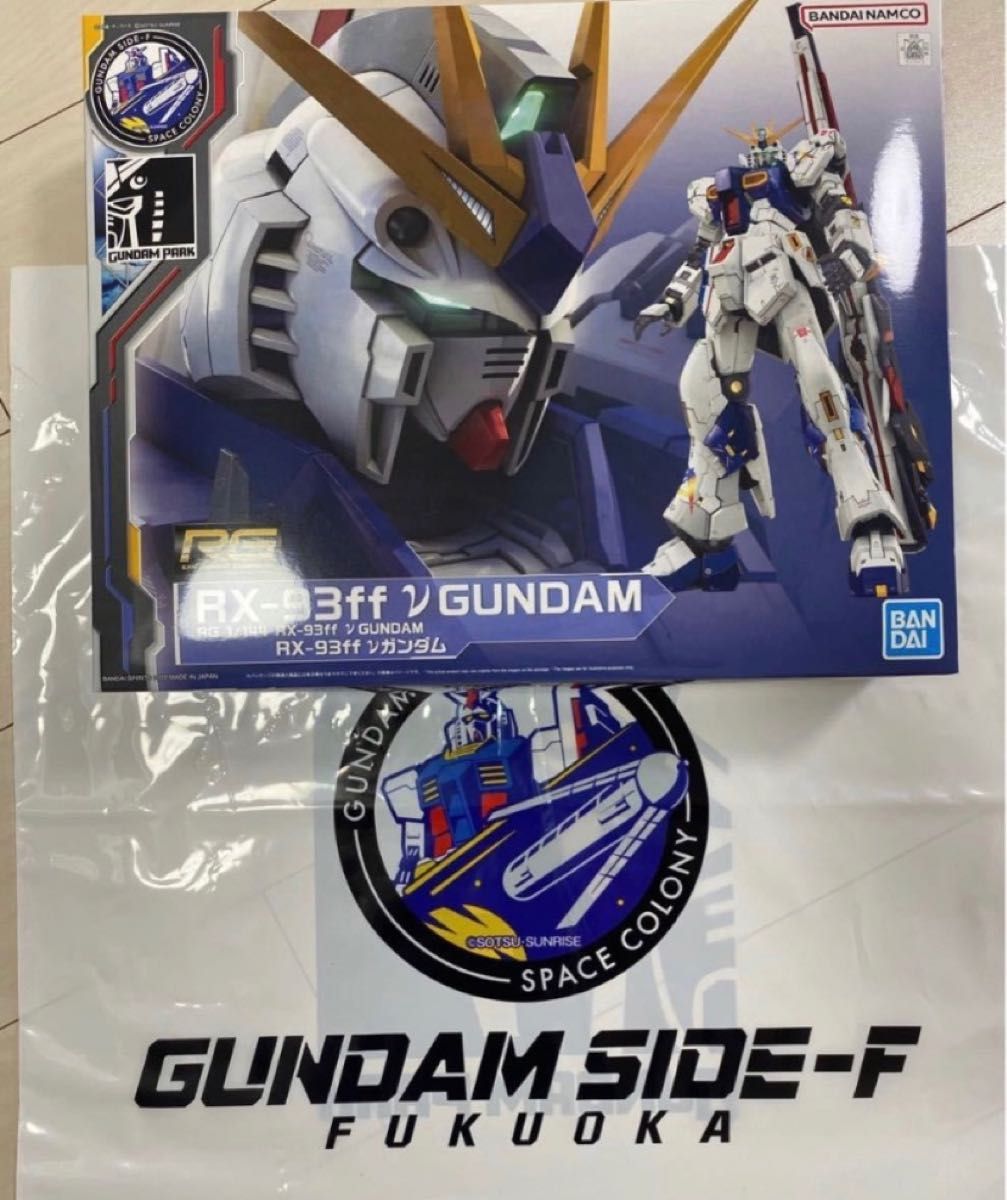 【新品】RG 1/144 RX-93ff νガンダム ららぽーと福岡