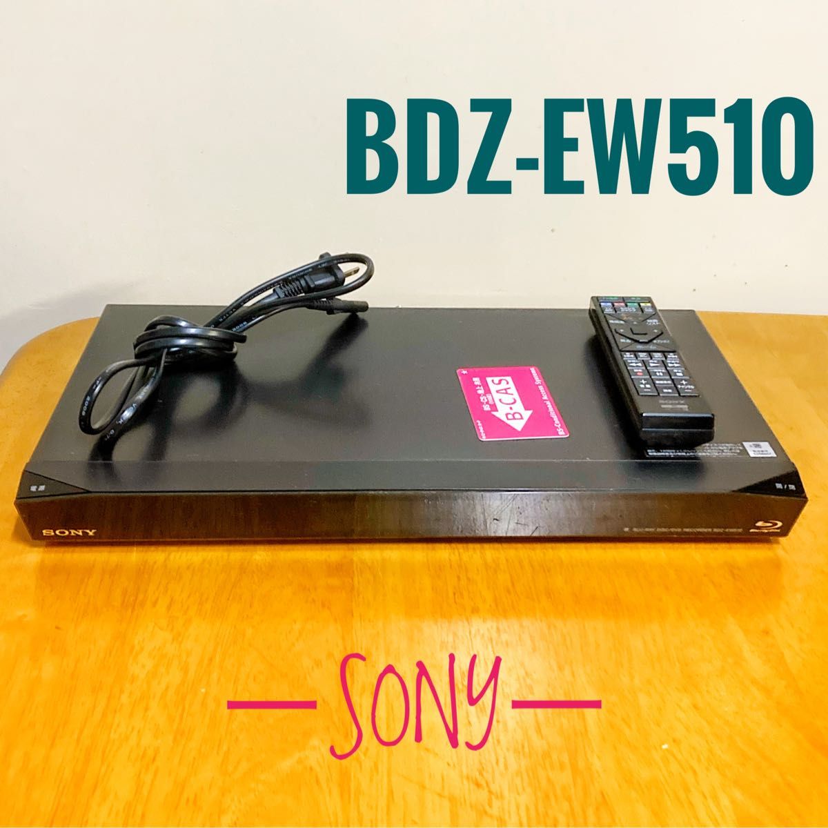 SONY BDZ-EW510 2番組同時録画ブルーレイディスクレコーダー - library 