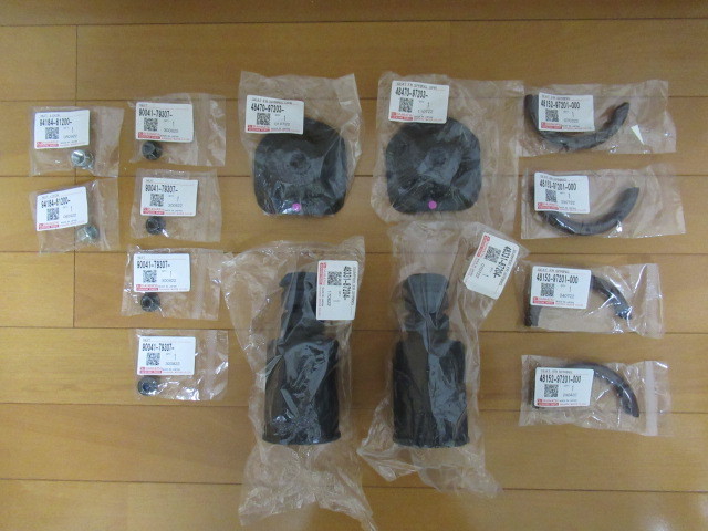 出品物すべてです。
