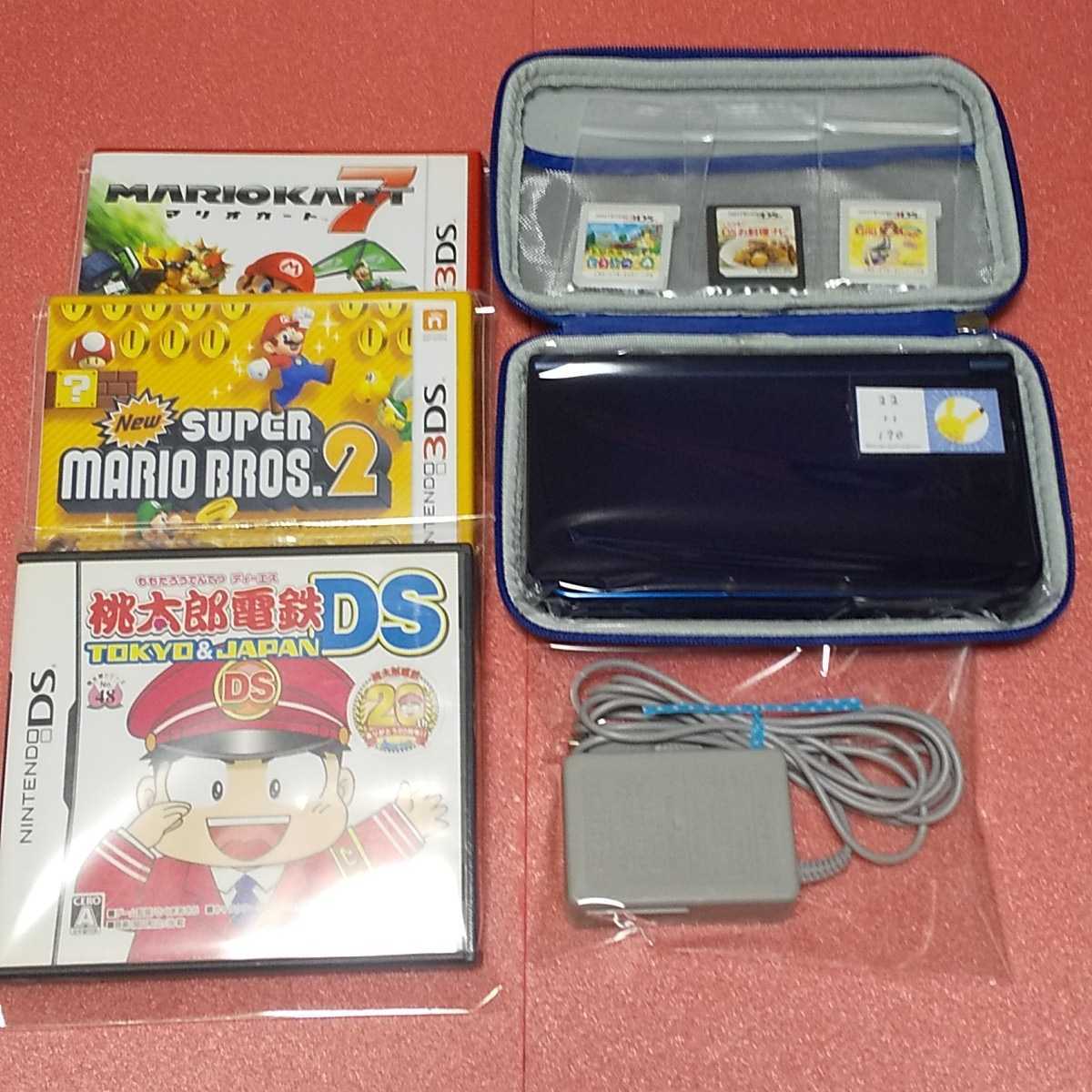 すぐ遊べるセット〉newニンテンドー3DSLL本体、SDカード、充電アダプタ