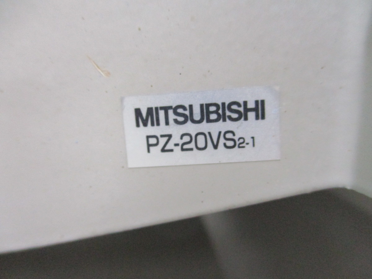 210724[4]＊MITSUBISHI/三菱＊/PZ-20VS2-1/換気扇用/フードのみ_画像7