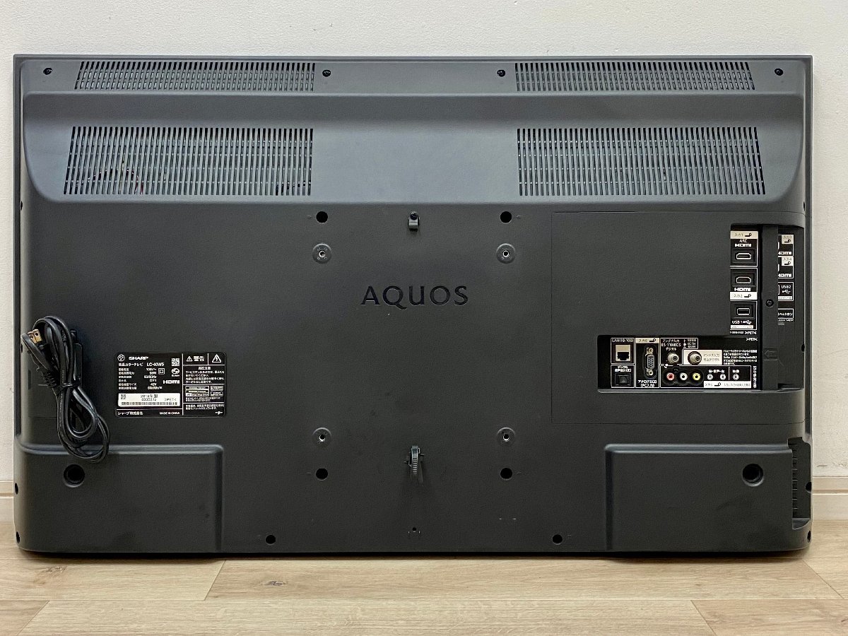 SHARP AQUOS W W5 LC-40W5 | real-statistics.com