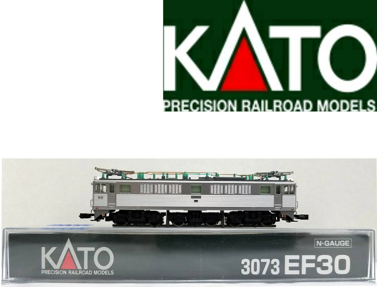 あなたにおすすめの商品 Yahoo!オークション EF30 3073 新品同様品KATO 即決は送料無料 - 電気機関車