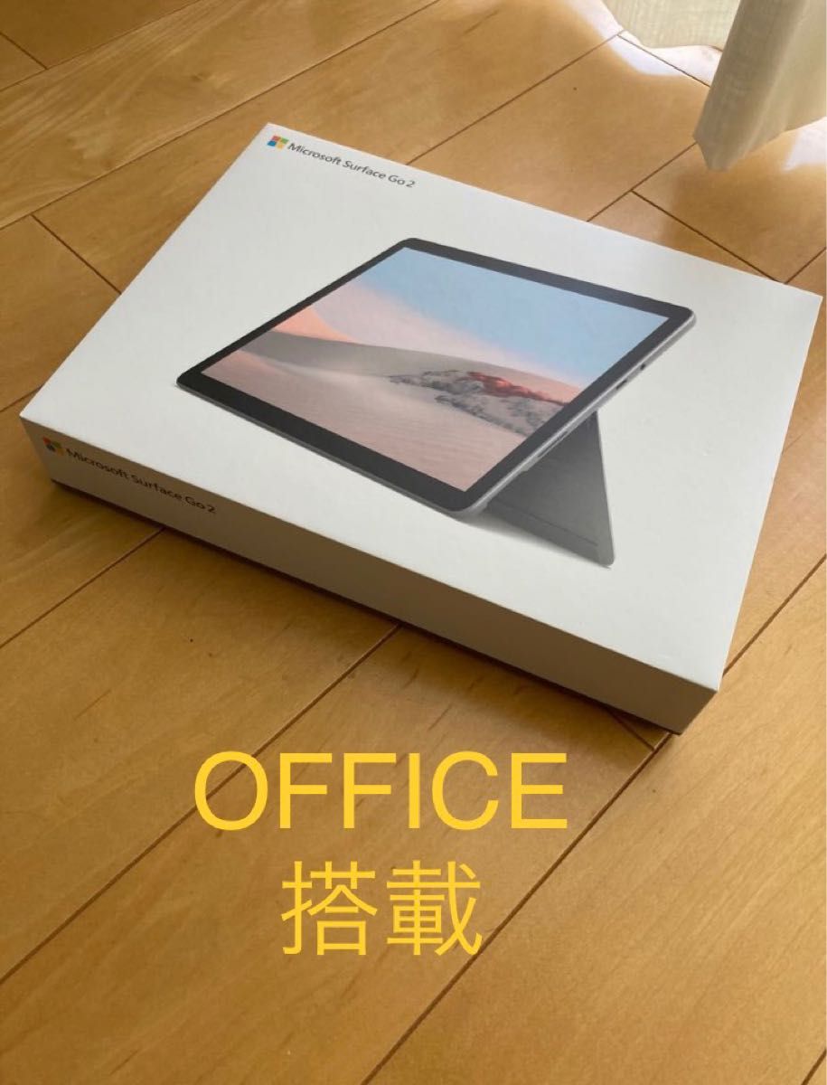 Microsoft surface(多分pro3と思います)-