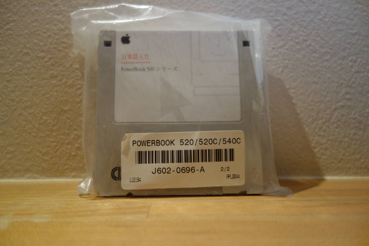 Apple PowerBook520 付属ソフト 漢字Talk7 CD + フロッピーディスクの画像5