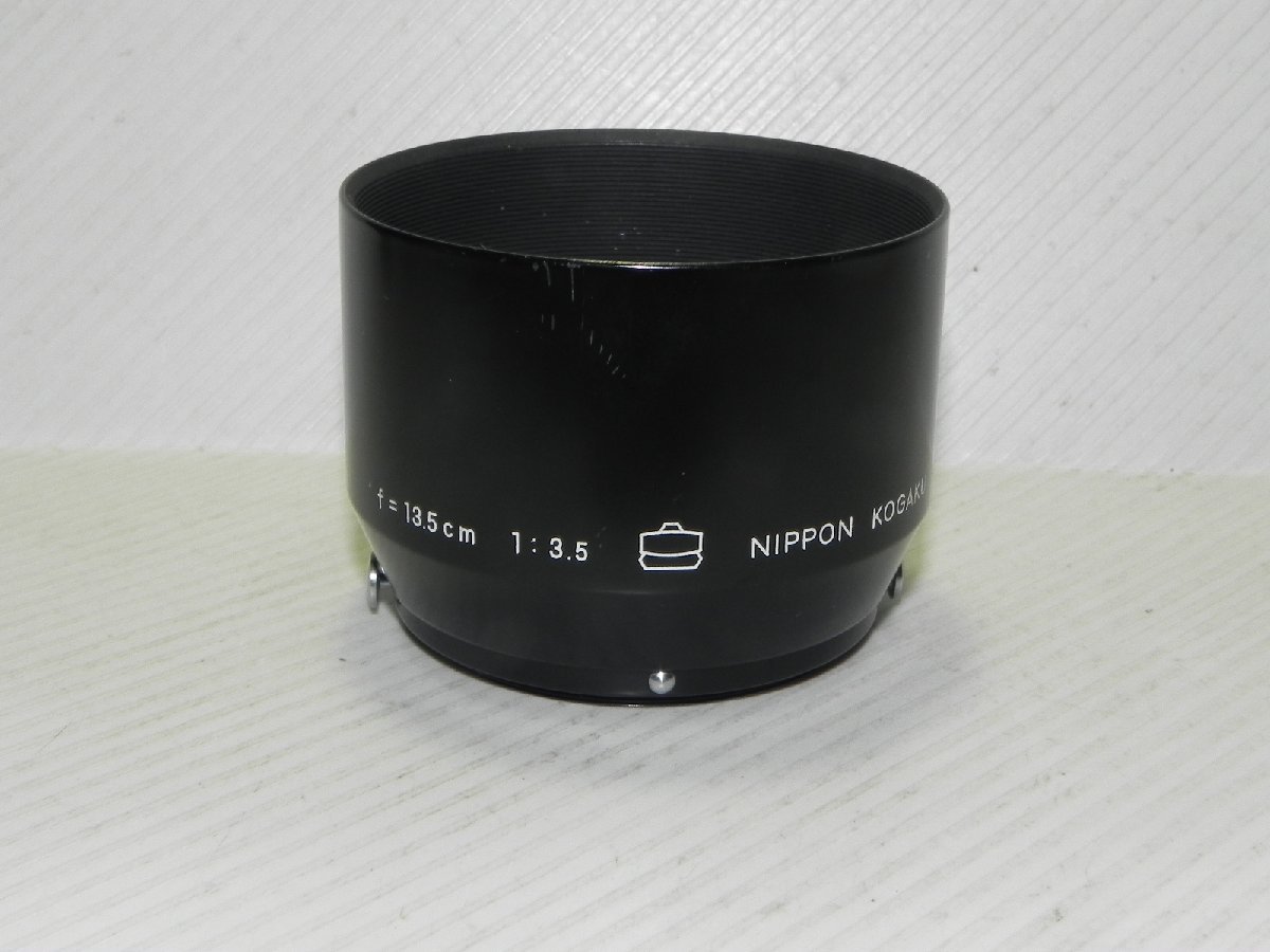 超安い Nikon Nippon F3.5(43mm用)中古良品 13.5cm Kogaku フード