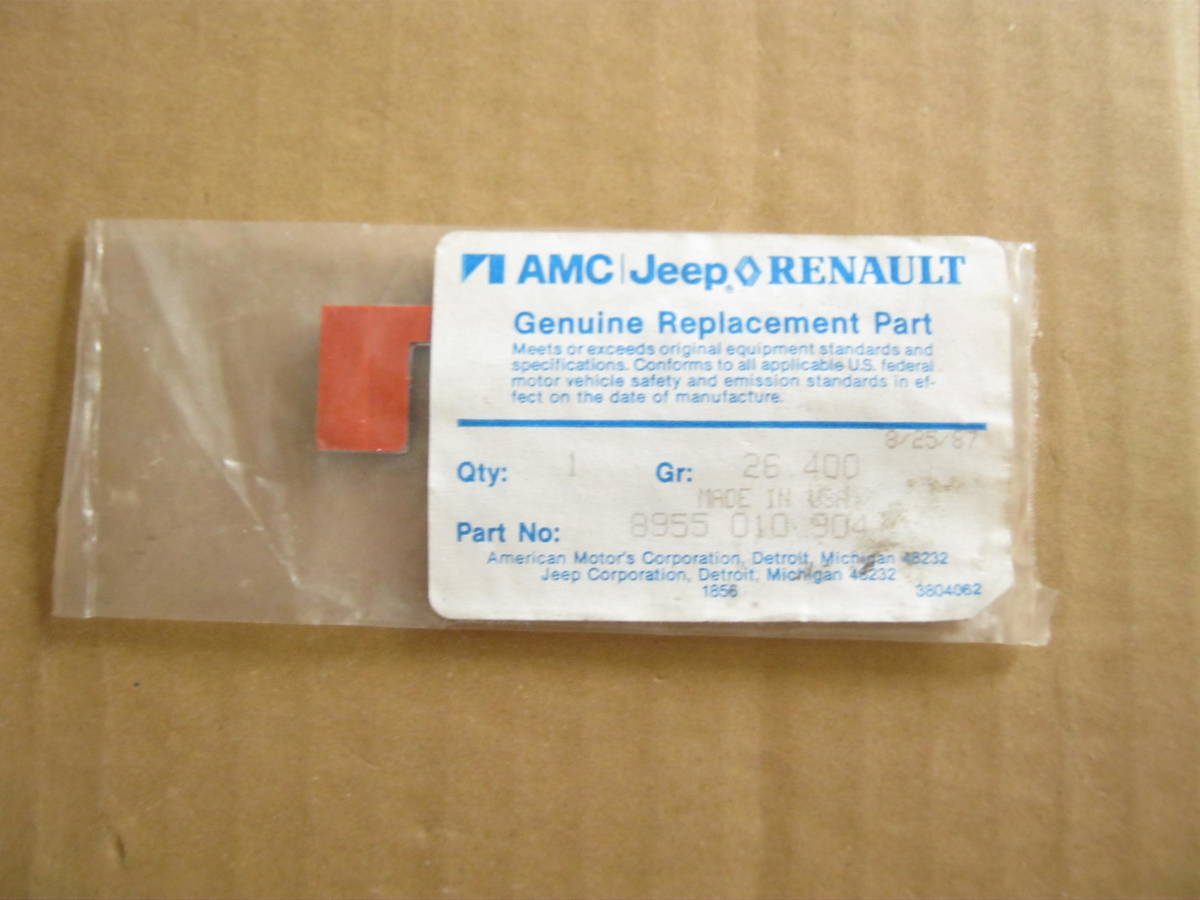 ジープ AMC|Jeep XJ チェロキー/ワゴニア 純正部品 NOS ”Limited” FR フェンダー エンブレム 1987-90 部品番号 5501 0904 新品部品 NEP-A_画像2