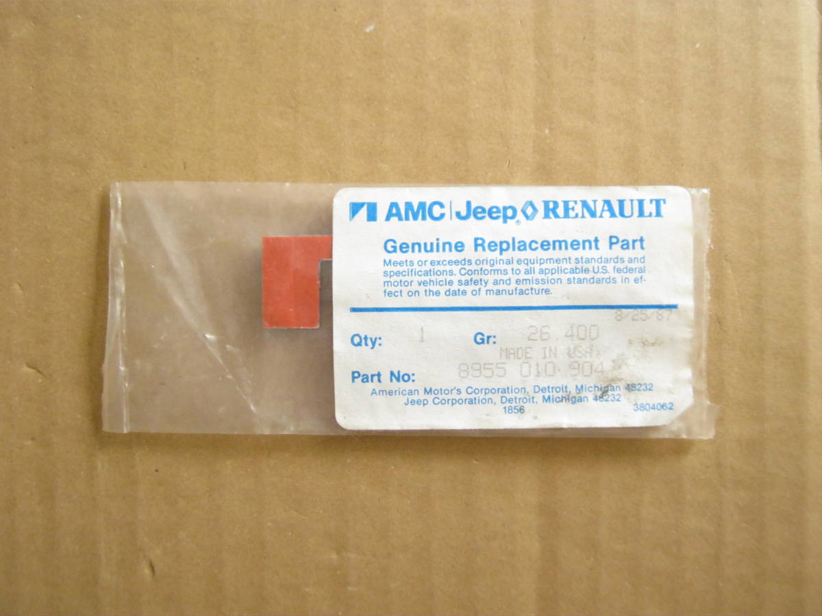 ジープ AMC|Jeep XJ チェロキー/ワゴニア 純正部品 NOS ”Limited” FR フェンダー エンブレム 1987-90 部品番号 5501 0904 新品部品 NEP-A_画像5