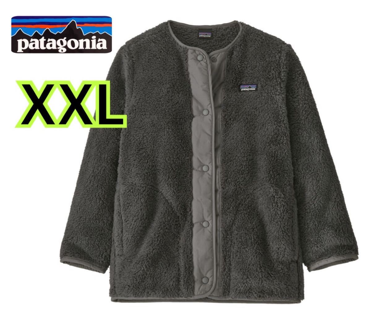 新品タグ付き patagonia パタゴニア キッズロスガトスカーディガン XXL