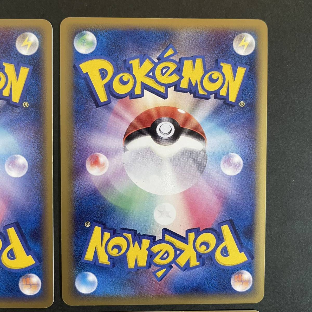 ポケモンカード δ種 デオキシス ラティアス ボーマンダ メダクロス