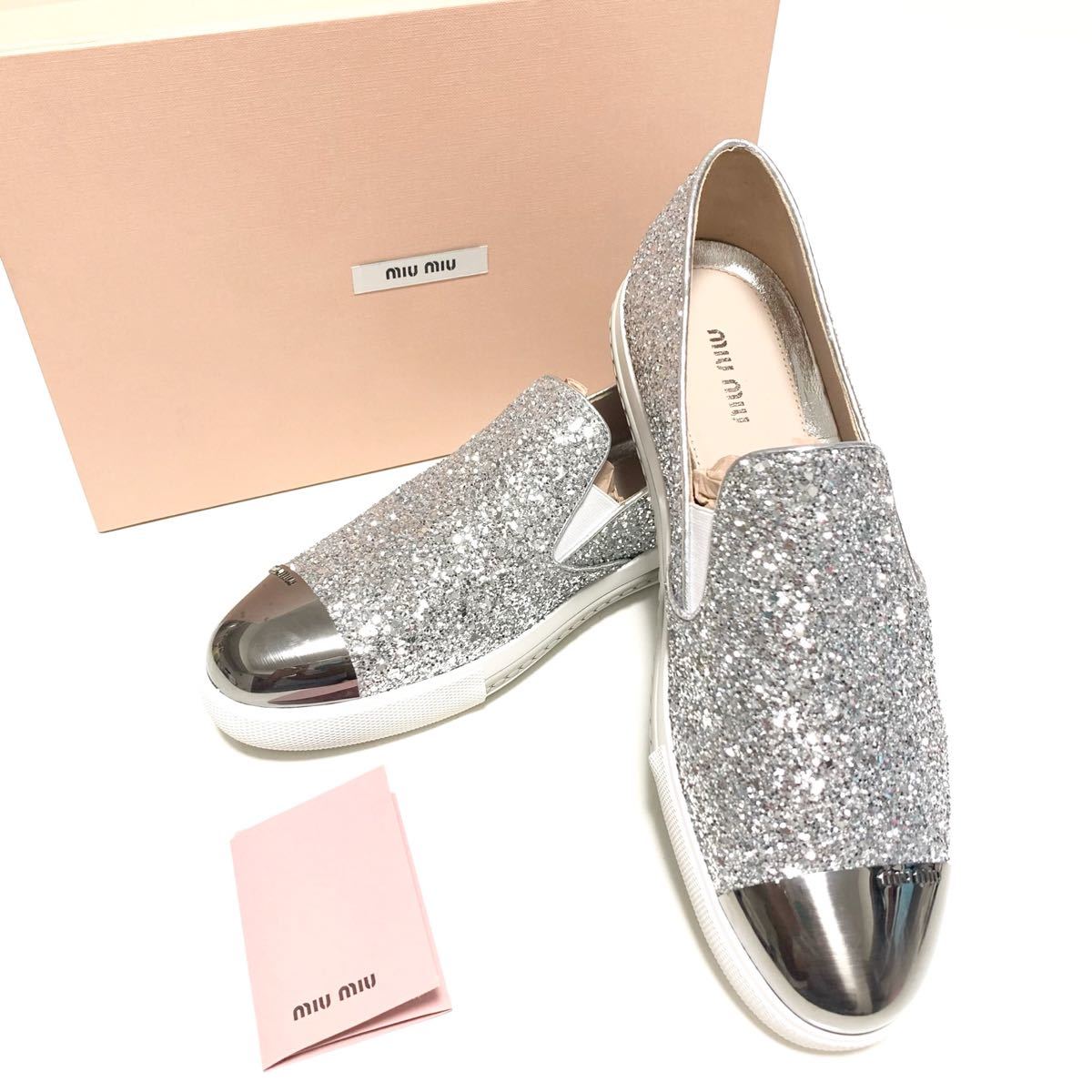 新品 miumiu グリッター ラメ スリッポン スニーカー フラットシューズ