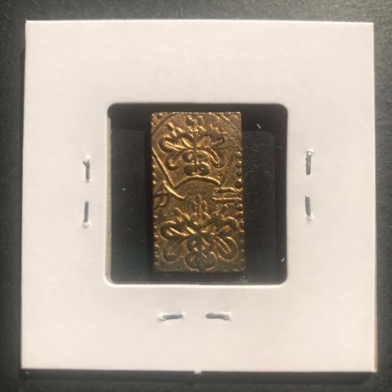 文政二分判金(真文二分) 鋳造期間 文政元年〜天保11年 二分金 古金