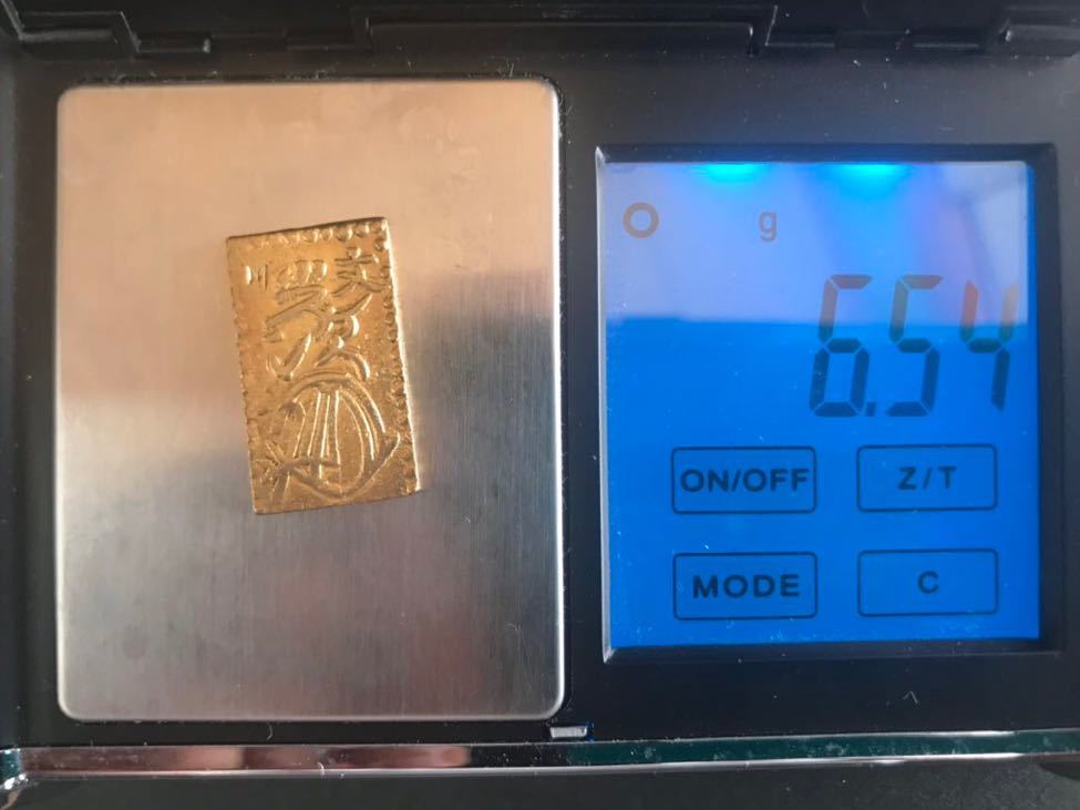 文政二分判金(真文二分) 鋳造期間 文政元年〜天保11年 二分金 古金