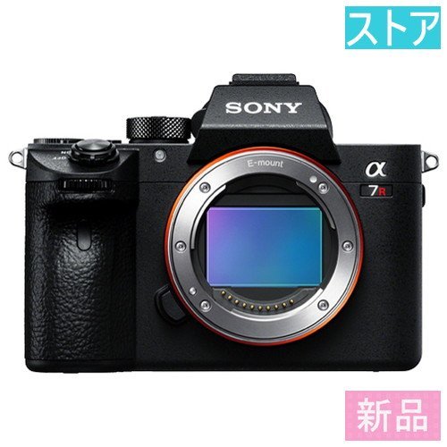 新品 ミラーレス デジタル一眼カメラ SONY α7R III ILCE-7RM3A ボディ