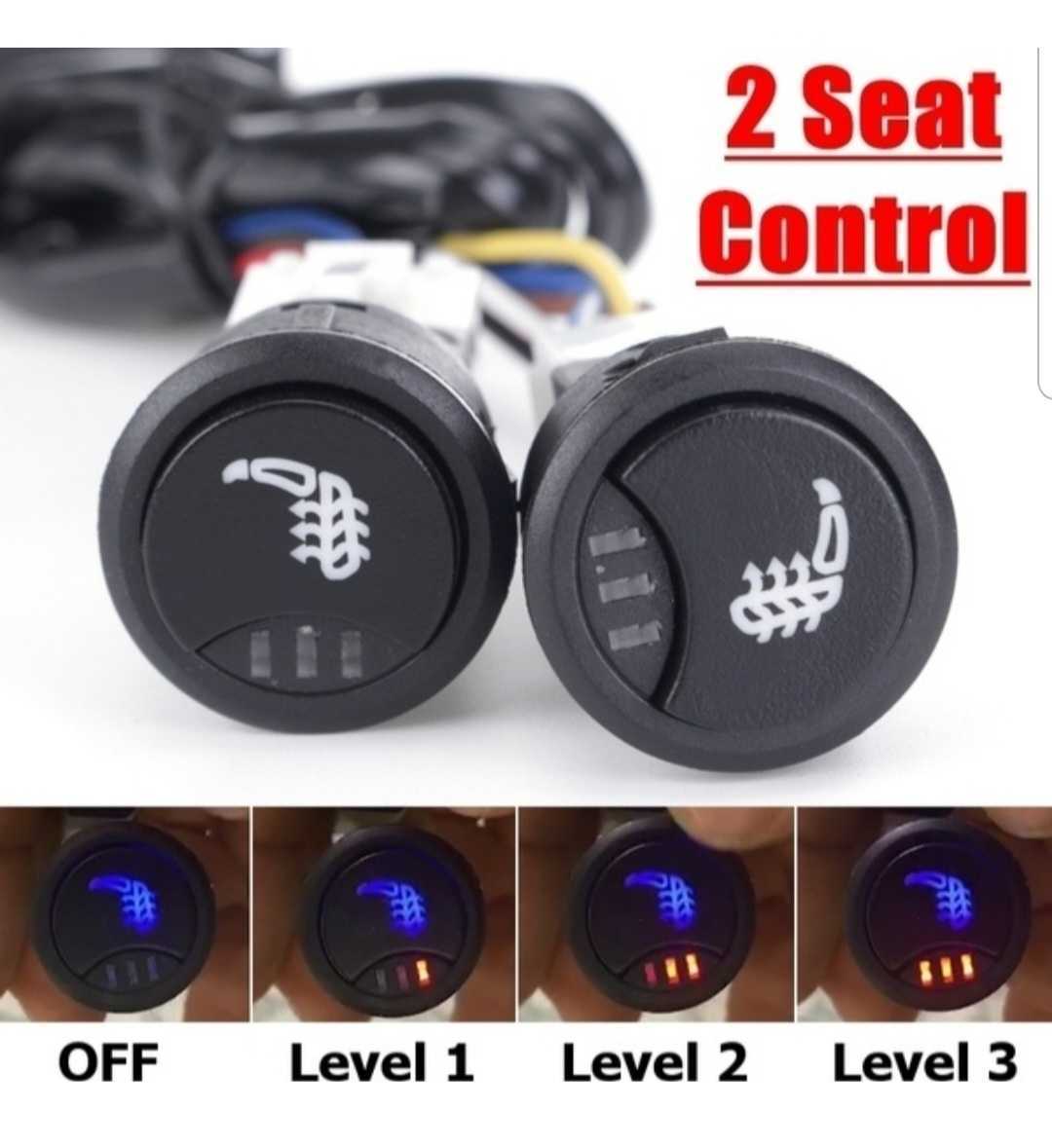* immediately . all-purpose 3 -step adjustment type switch post-putting seat heater kit left right 2 seat minute second seat driver`s seat, passenger's seat *