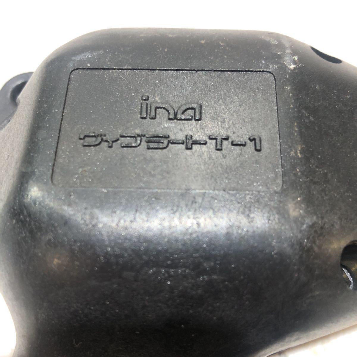 LIXIL(INAX) ヴィブラートT-3(VT-3) 1セット | mirarack.com.br