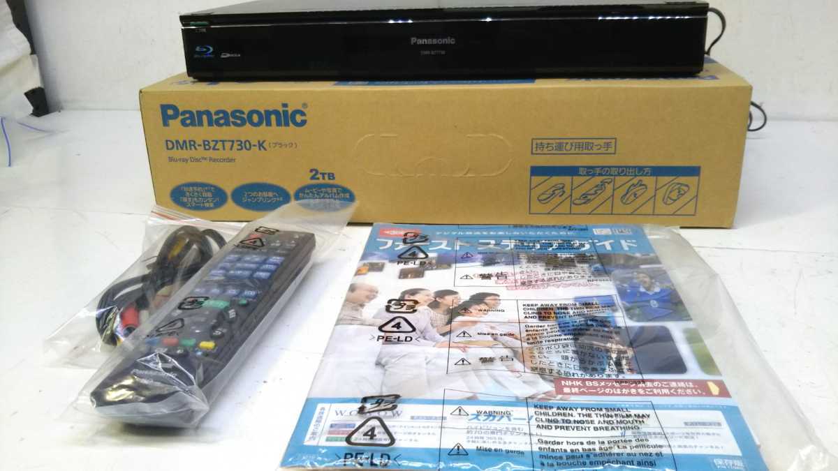 Yahoo!オークション - A Panasonic パナソニック ブルーレイ Yahoo!オークション - A Panasonic パナソニック ブルーレイ