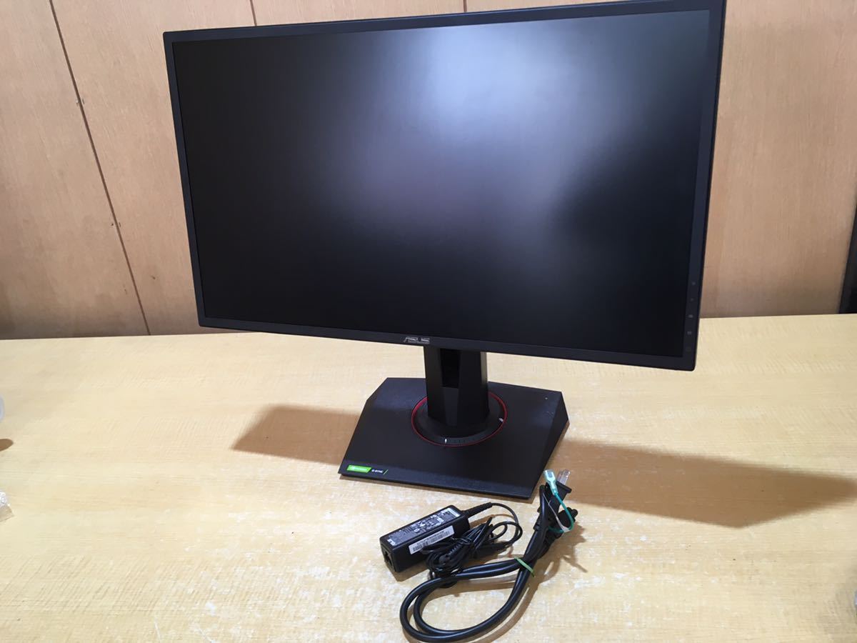 94%以上節約 ASUS VG248QG ゲーミングモニター fawe.org