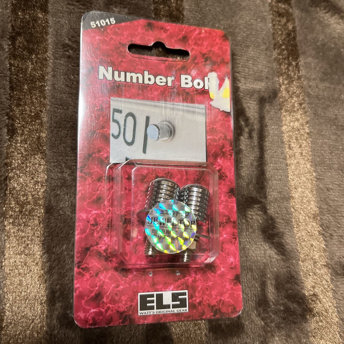 * new goods, unused *ELS number bolt jewel top ELS-51015 L s