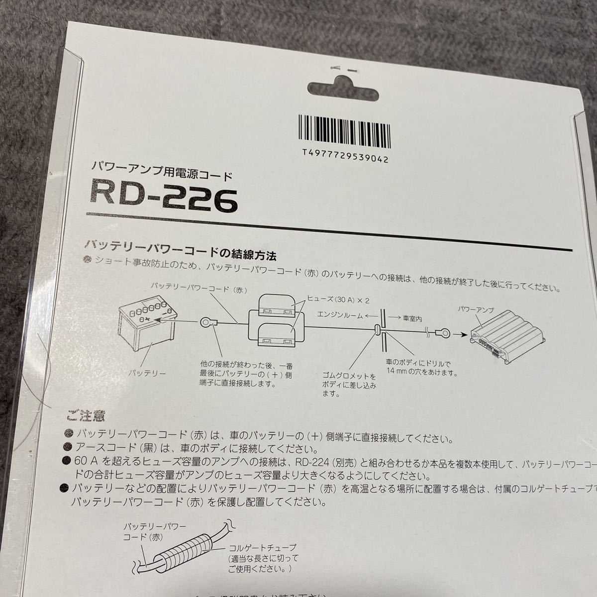 item_image_5